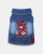 z miesiem jeans5.png